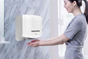 Máy sấy tay DAEWOON công suất lớn, tiết kiệm điện