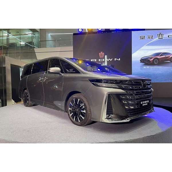 Ra Mắt Thảm Lót Sàn IMATS Cho Xe Toyota Crown Vellfire 2024 