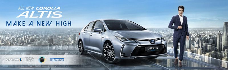 Toyota Corolla Altis 2022 full công nghệ nên giá cao hơn so với đối thủ